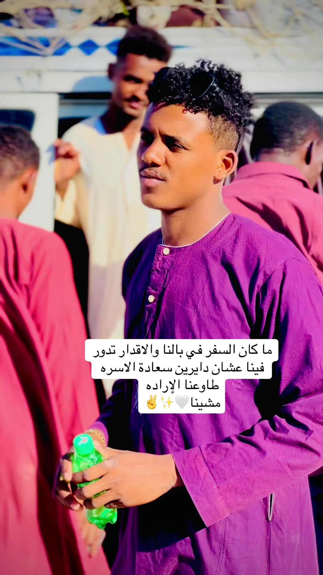 @,ٓاخو ,ٓعموري 919
