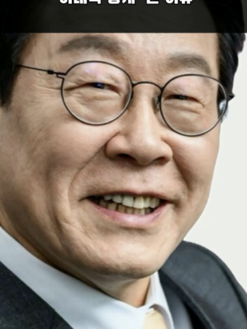 @이용국