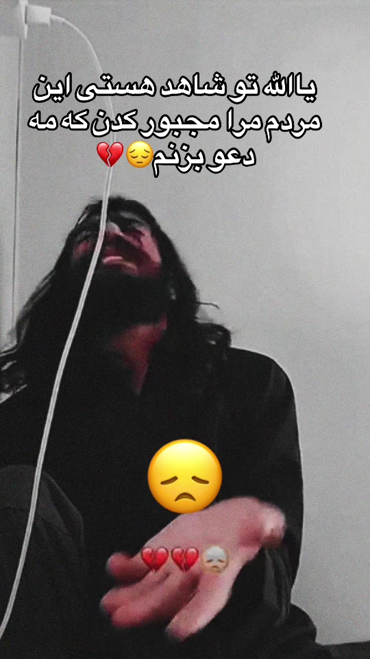 @binam0012