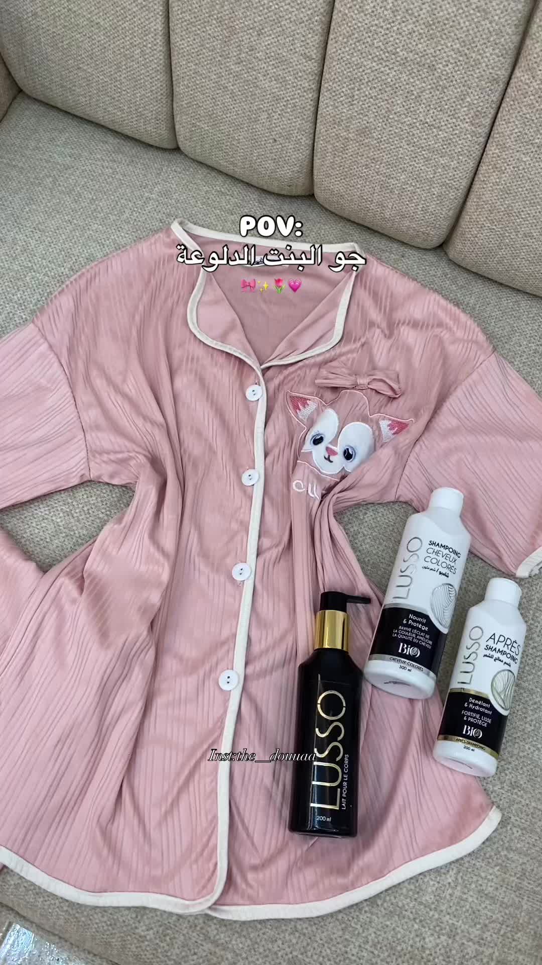 @Douuaa