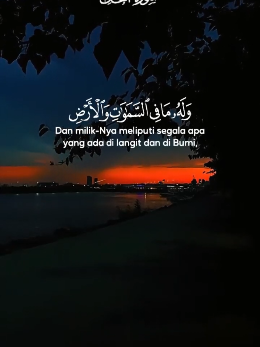 @Tulisan Cantik