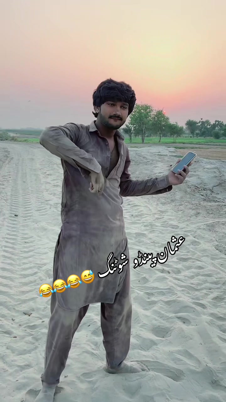 @Usman Pandu Vilogs