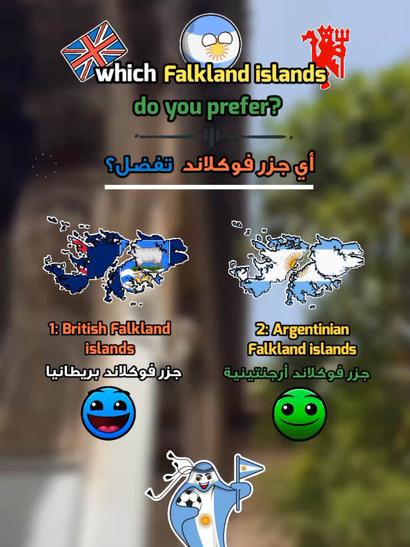 @North African Mapper ⵣ⛤
