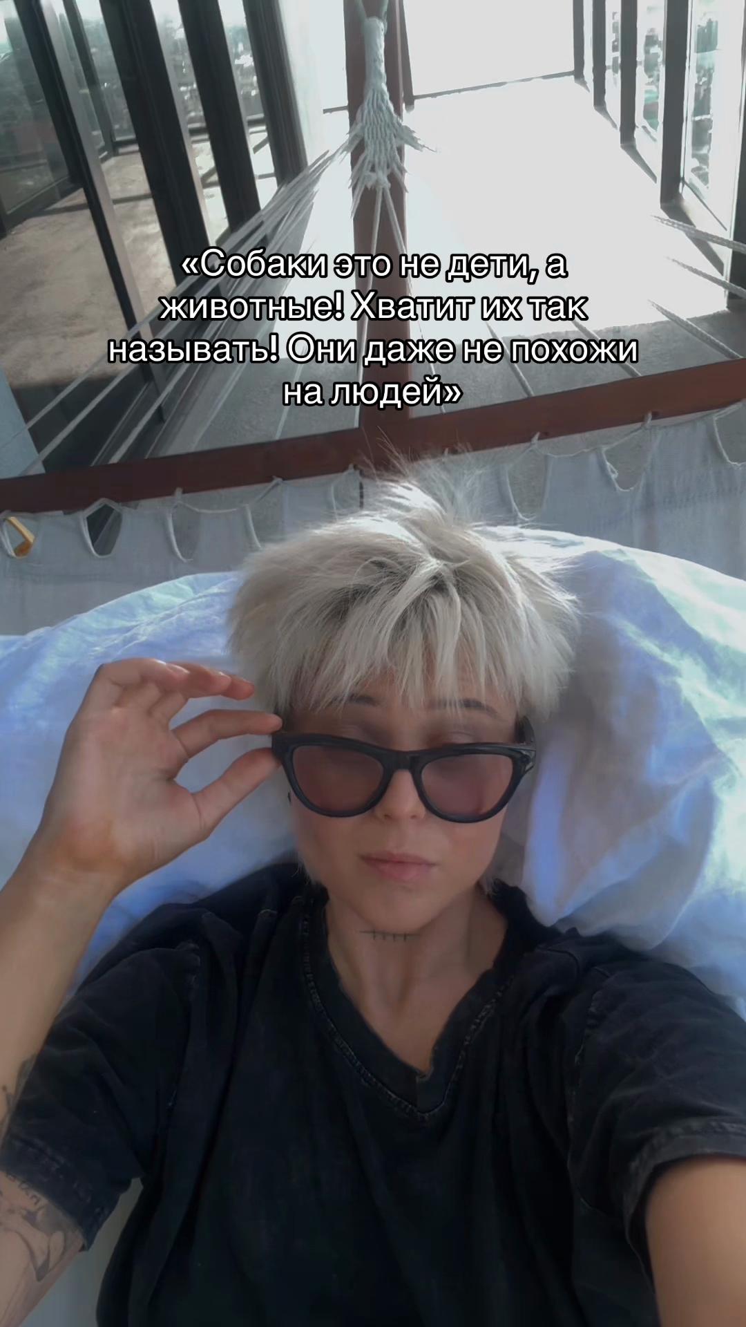 @Алёнка