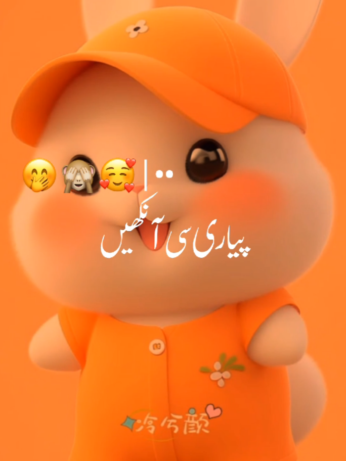 @๐๐ถ๐ฟ๐ฎ๐ป๐๐๐ฝ๐ถ๐๐