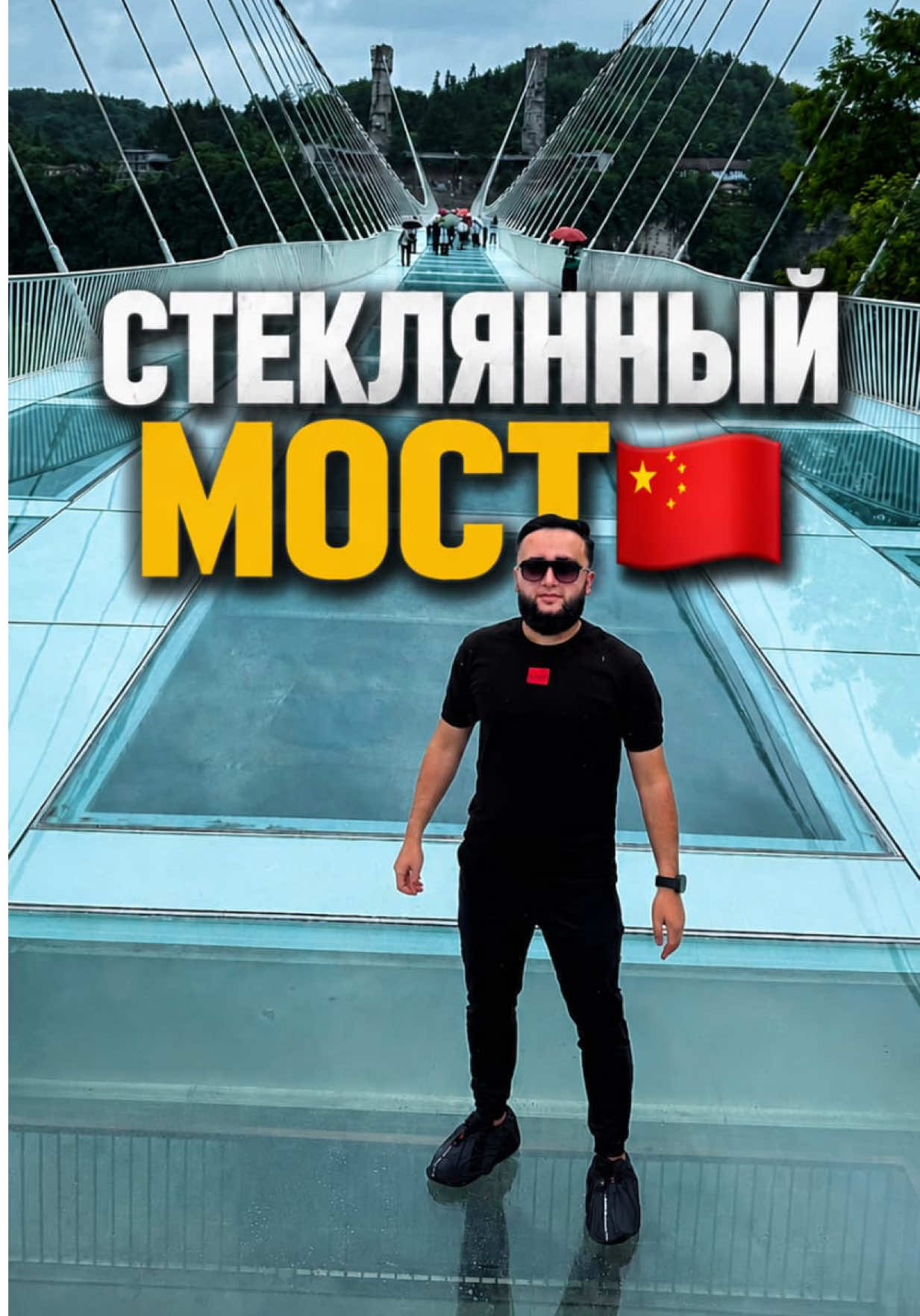 @asadbek_umarkulov📸