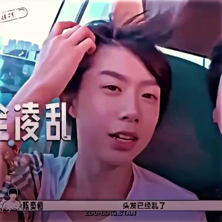 @TF家族陈-乔纳森