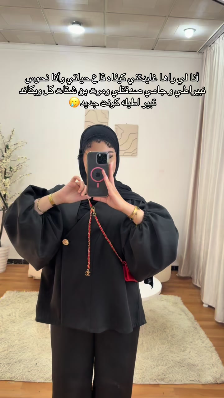 @tubaty__