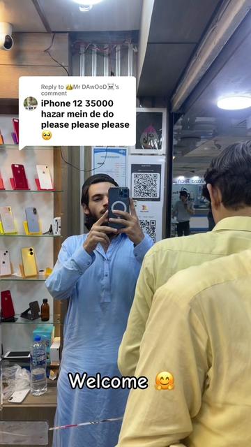 @Khalil-iphone-mobail✅