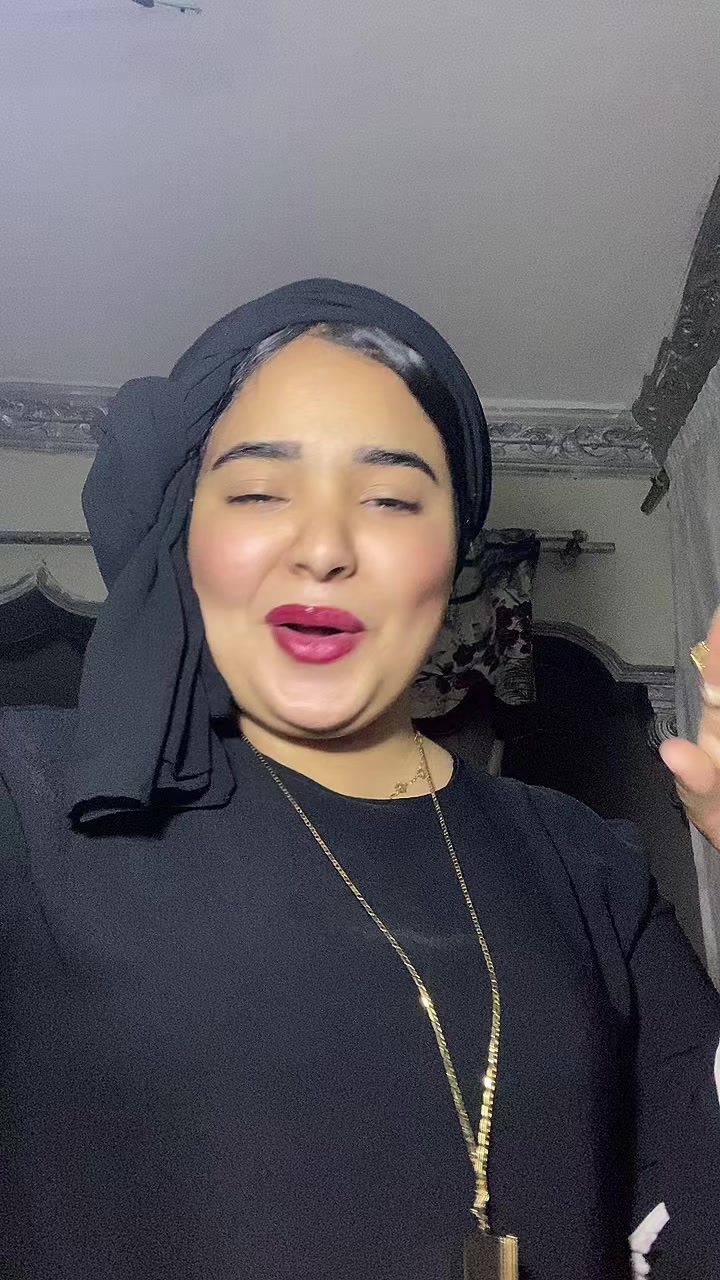 @عليا العوض و(منه) العوض