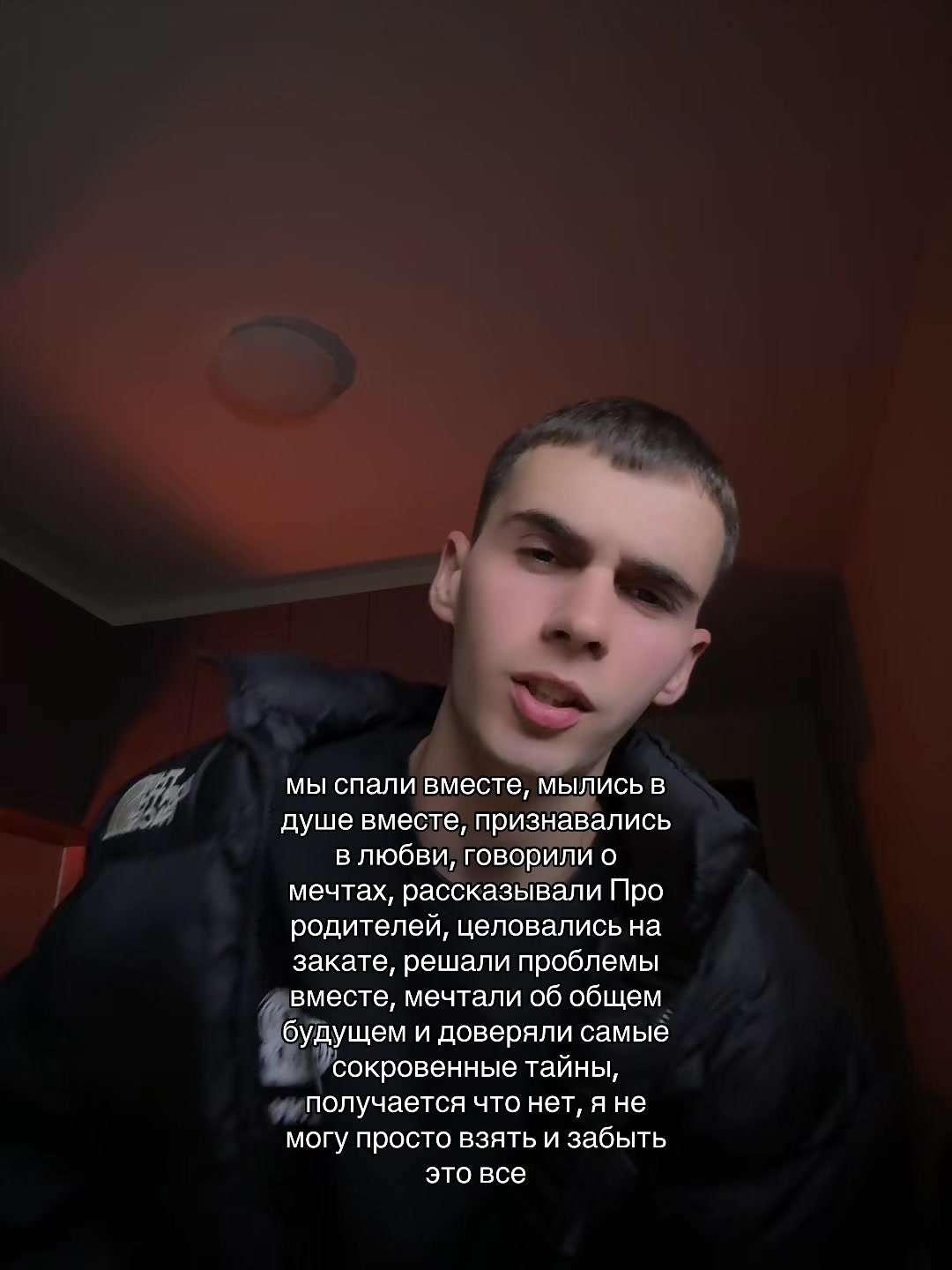 @Тгк: rubbee