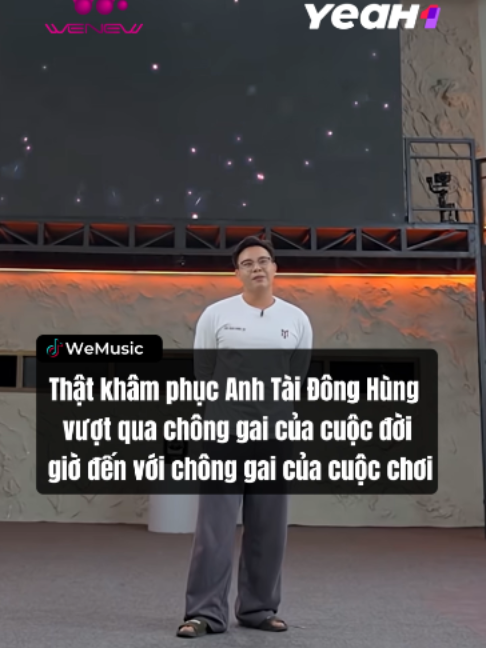 @WeMusic