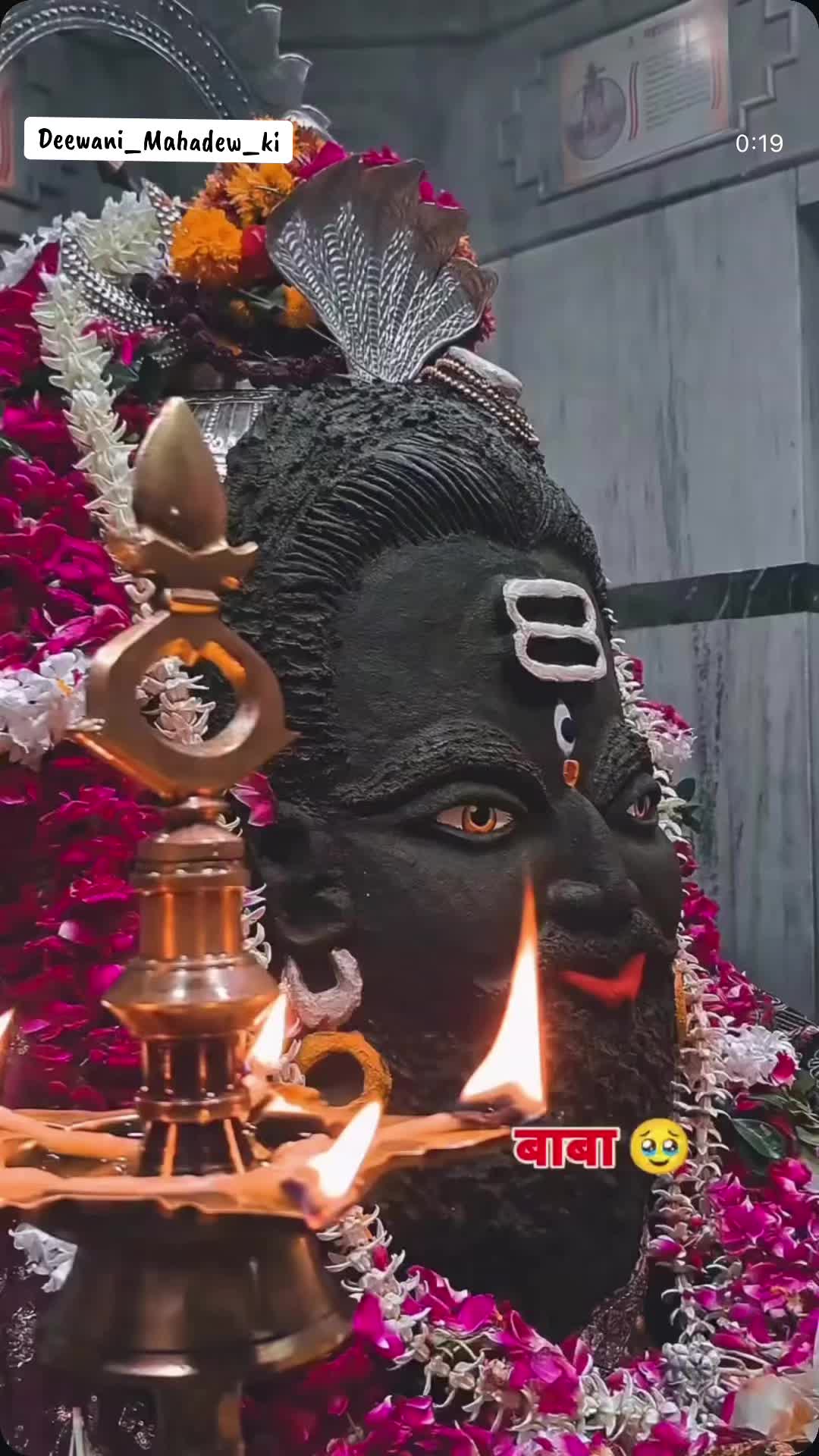 @Deewani_Mahadew_ki 🕉️☯️