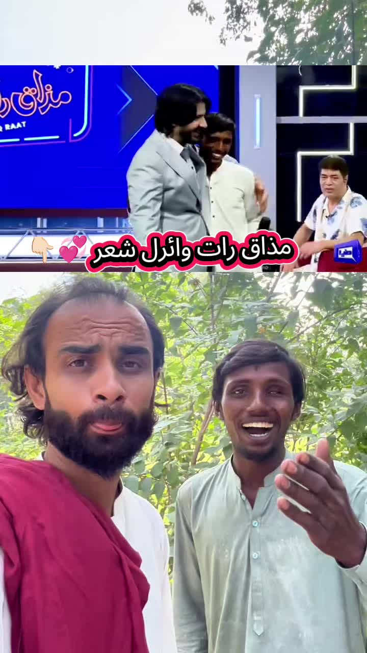 @TJ RAO خانیوال