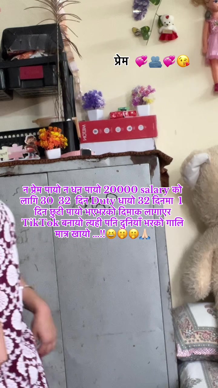 @Sapna Hamal 32