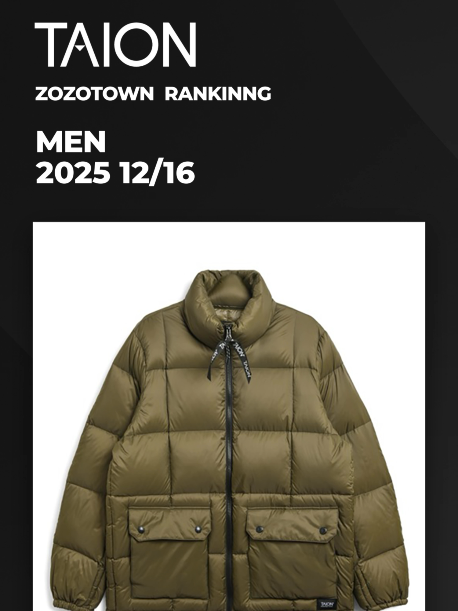 @NOW WEAR
