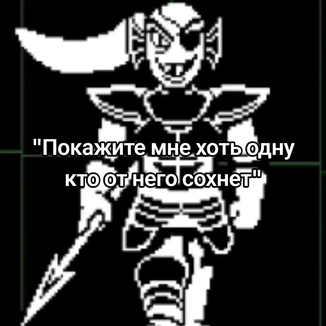 @||Намика||☀