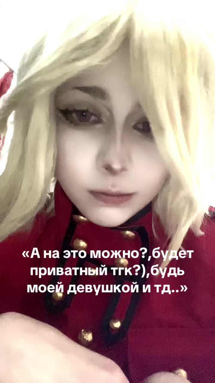 @тгк: храм ксенсин