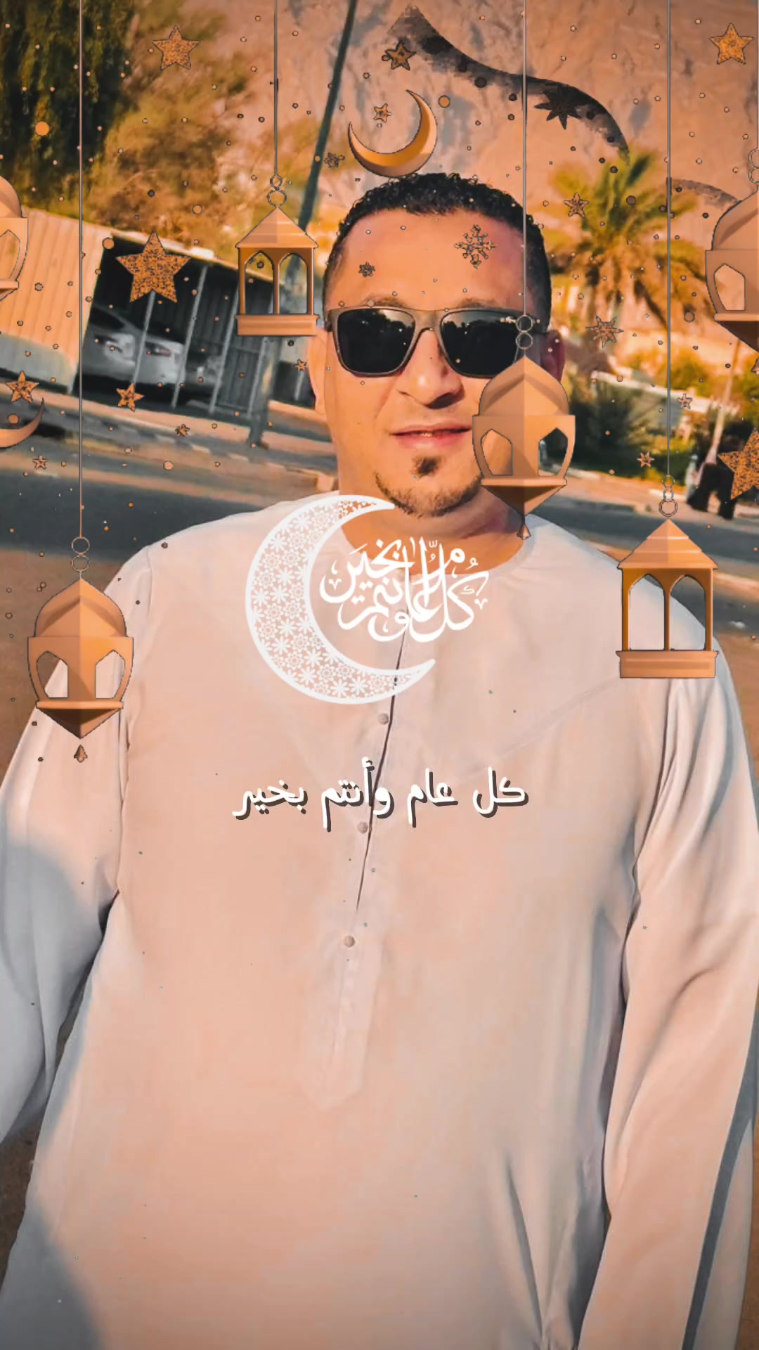 @§ابو دانا§ {حامد_البيلي}