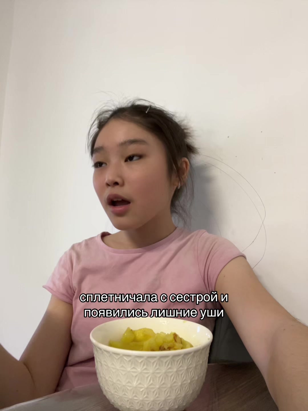 @an