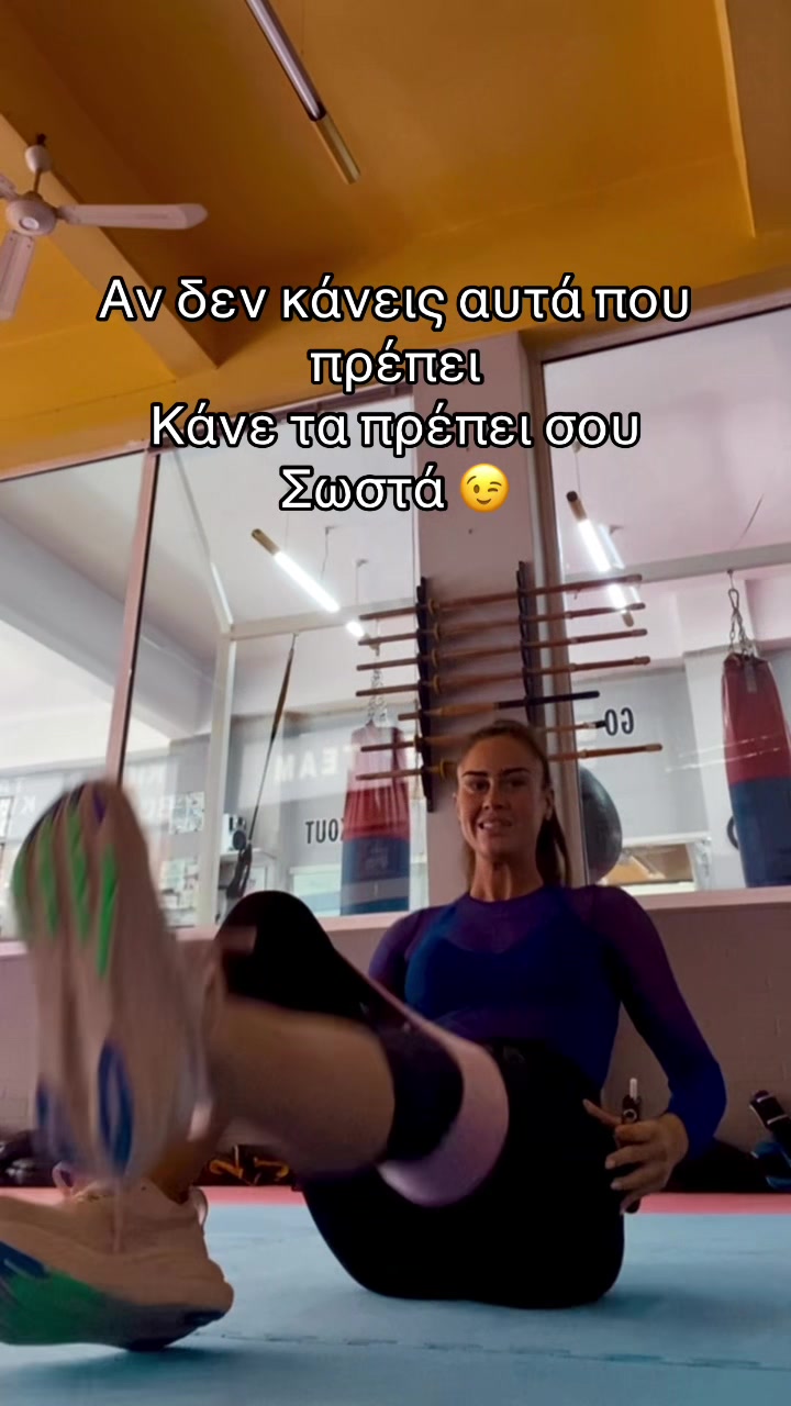 @Olga Stamelou