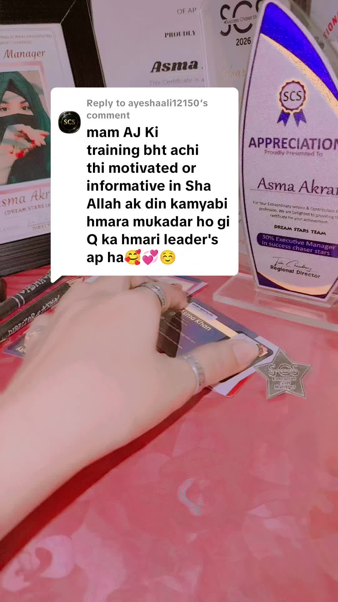 @𝗔𝘀𝗺𝗮𝗼𝗳𝗳𝗶𝗰𝗶𝗮𝗹🕊️