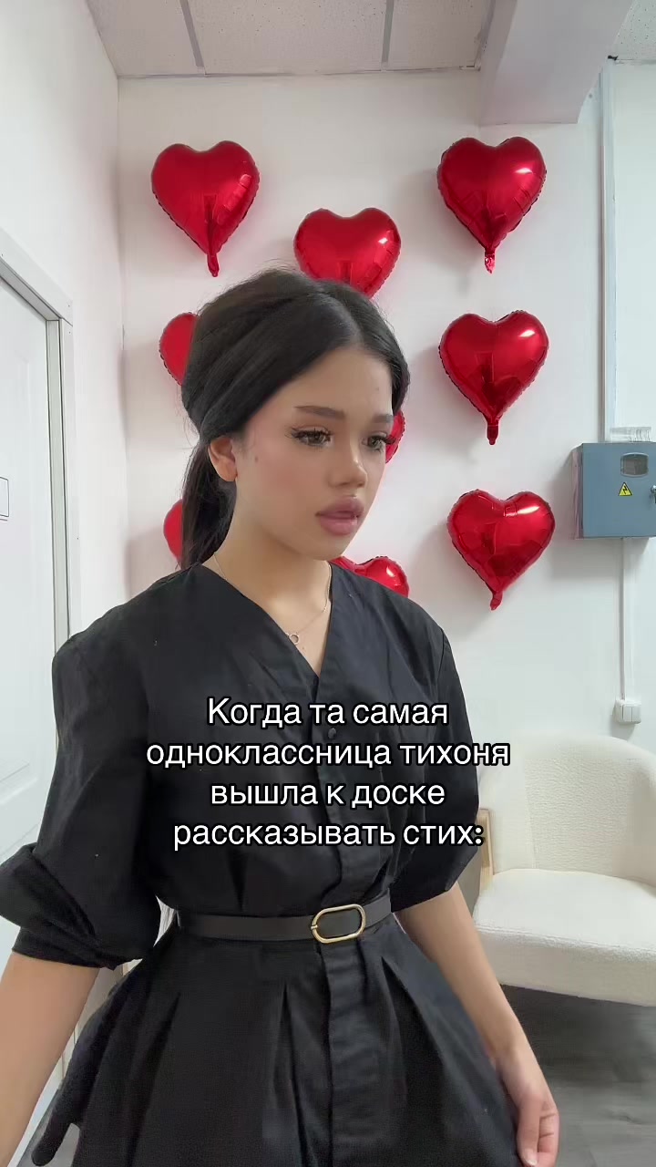 @𝗧𝗵𝗲𝗹𝗶𝗻𝗮✔️