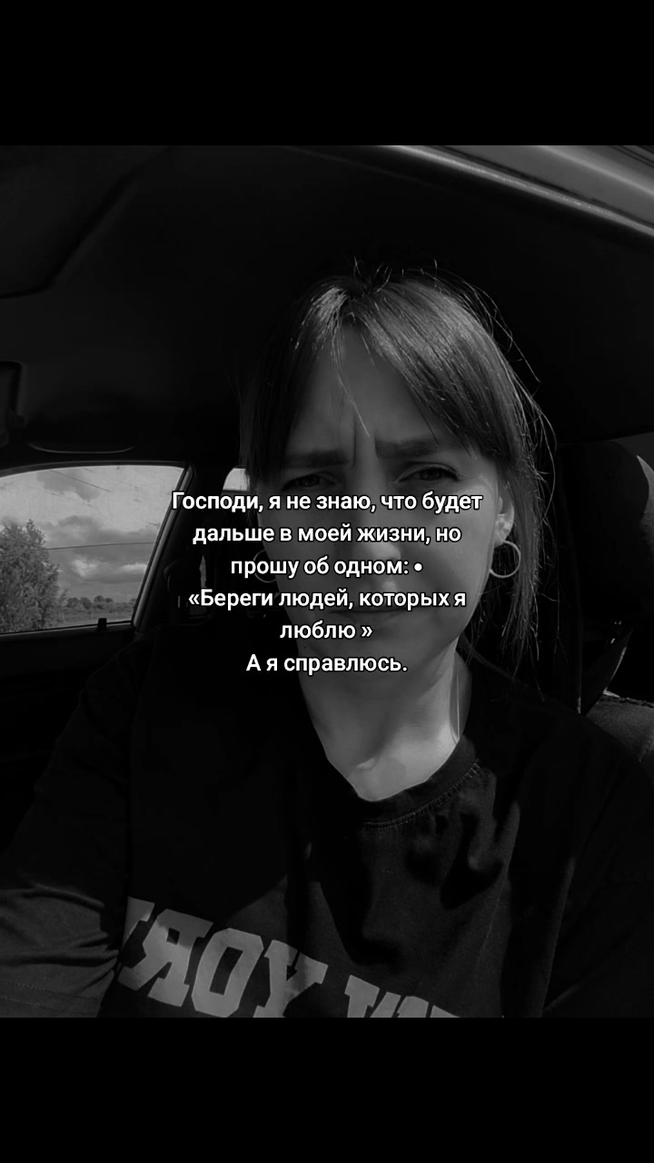 @Катерина