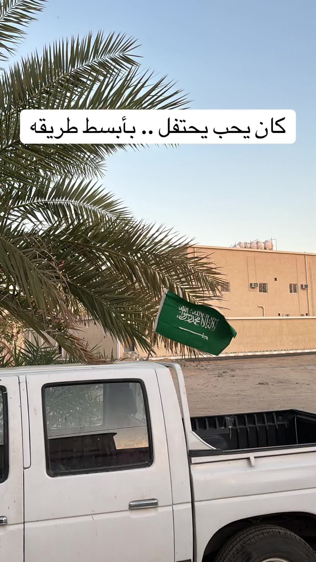 @أم يُسر 🦋