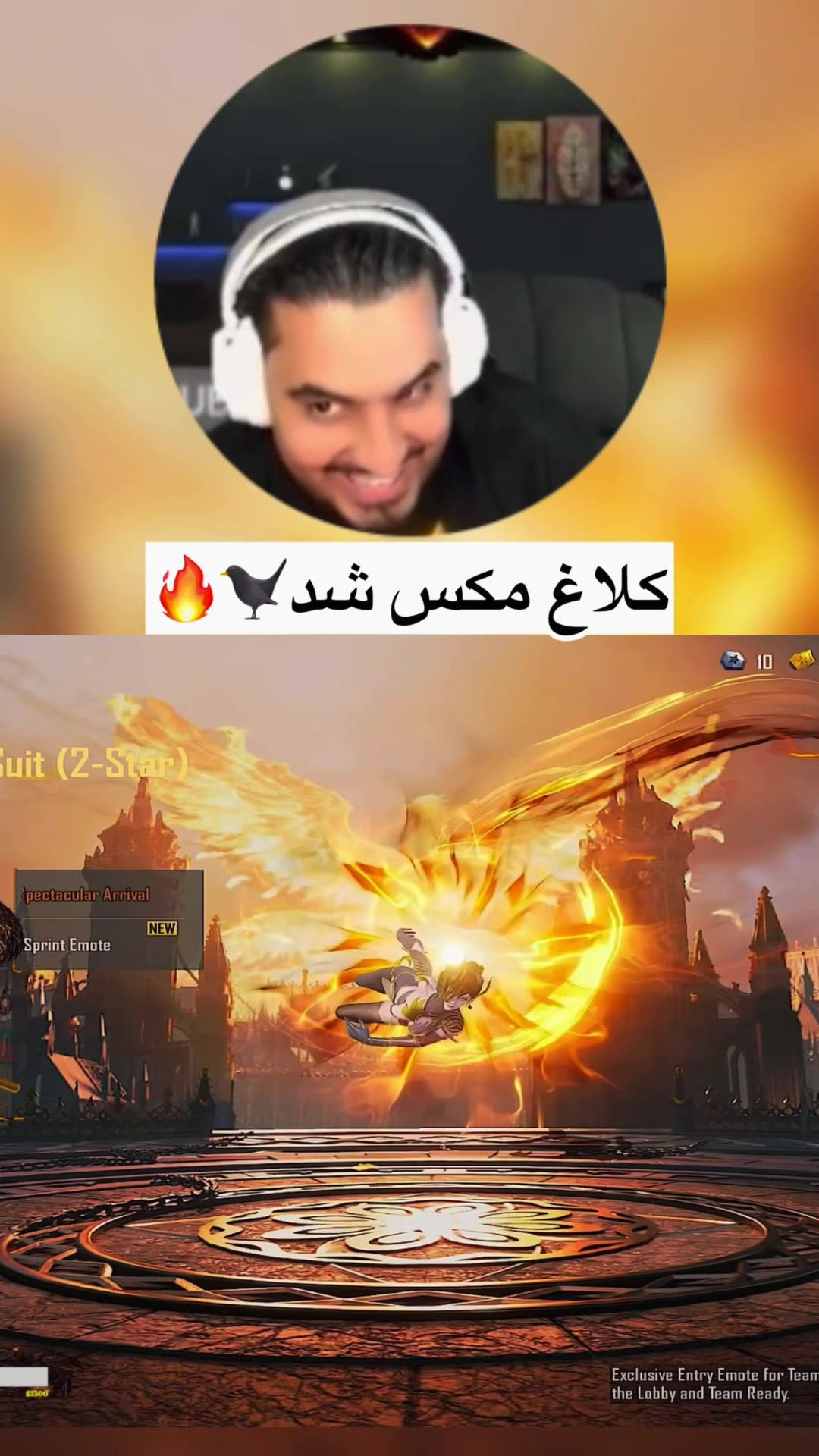 @PUBGmGUCCI👑⚜️
