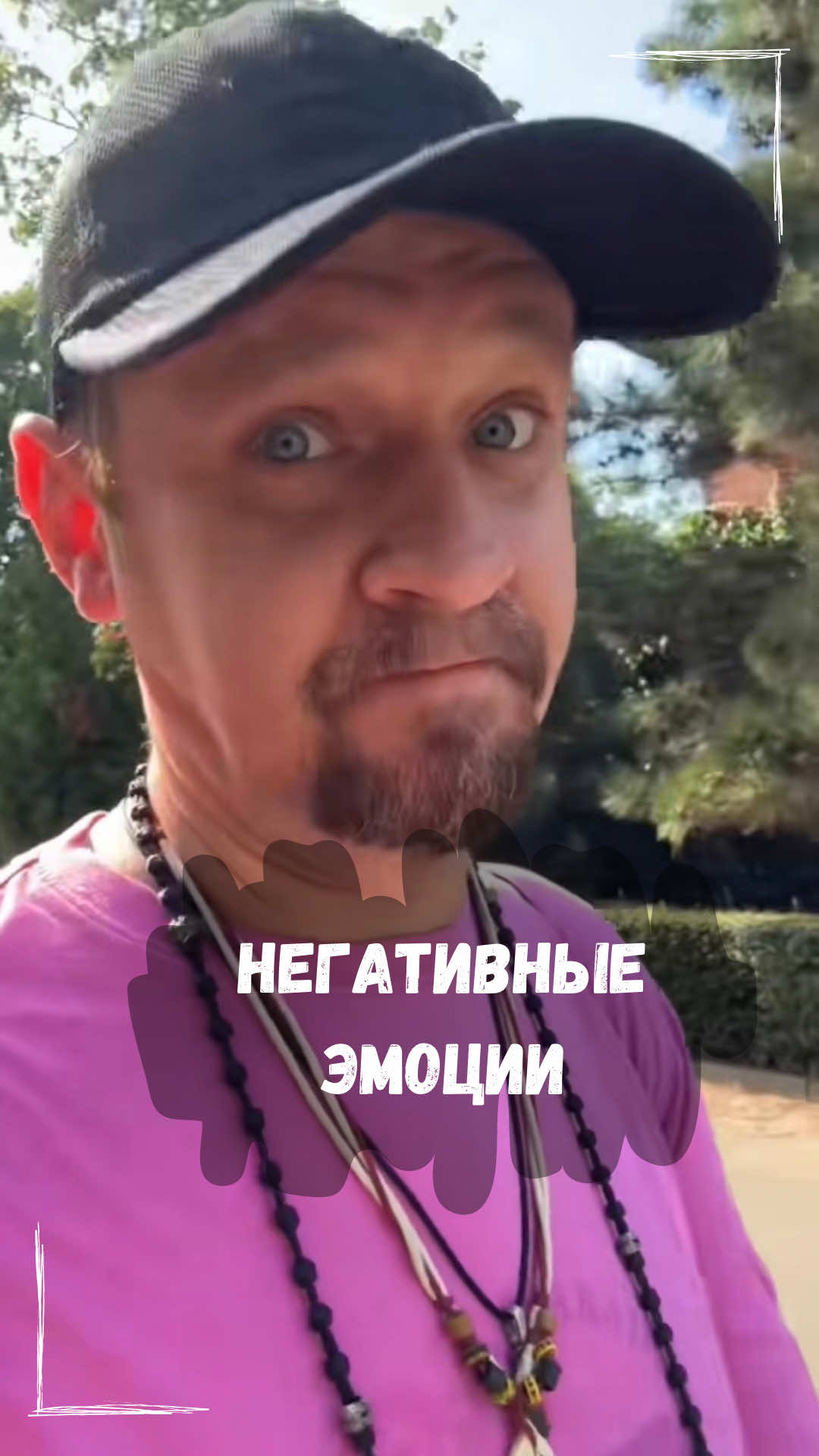@Александр Юрьевич