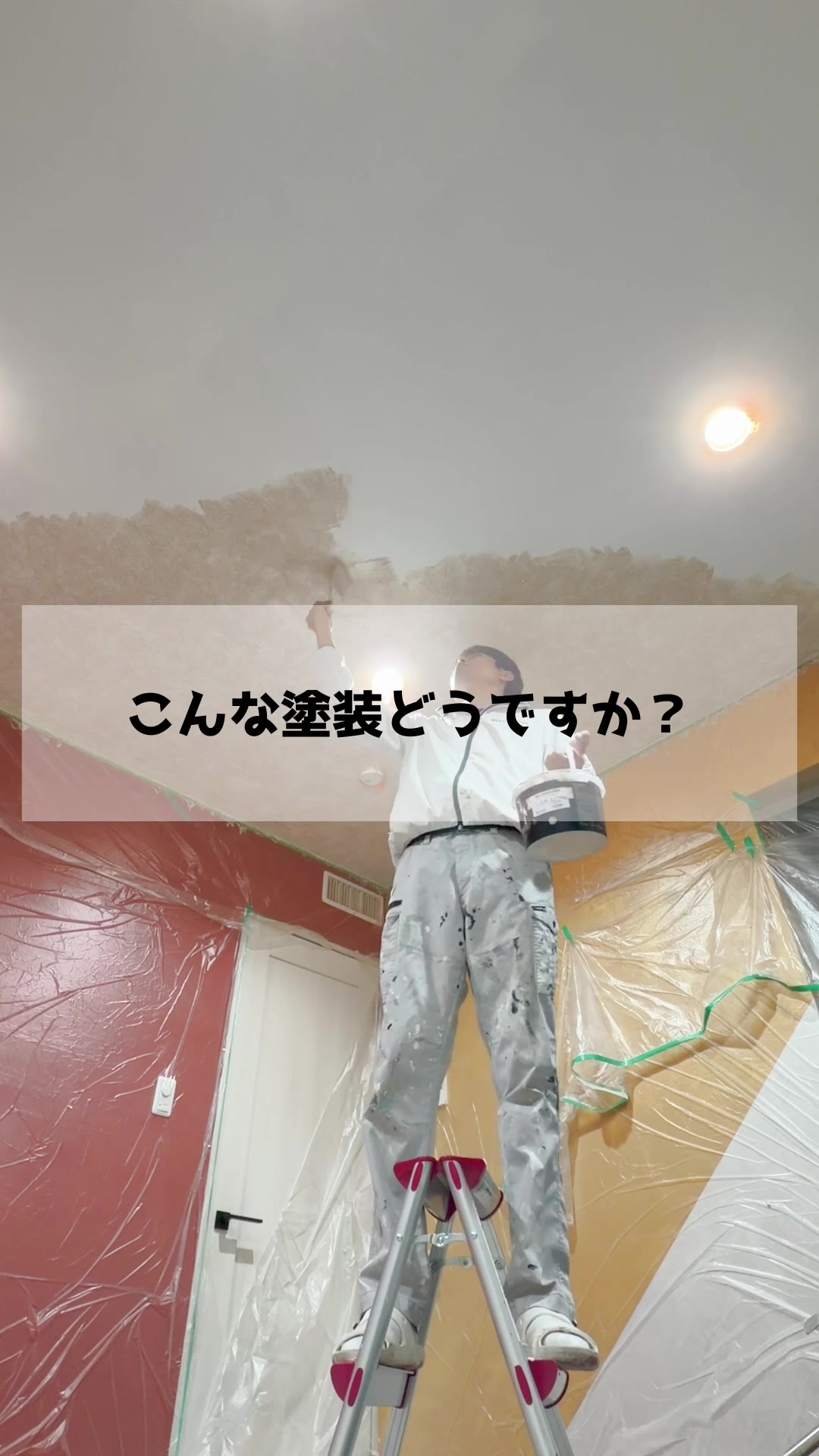 @泉州ペイント株式会社/外壁塗装/泉佐野市
