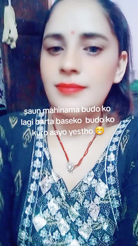 @Kamala sapkota ๐