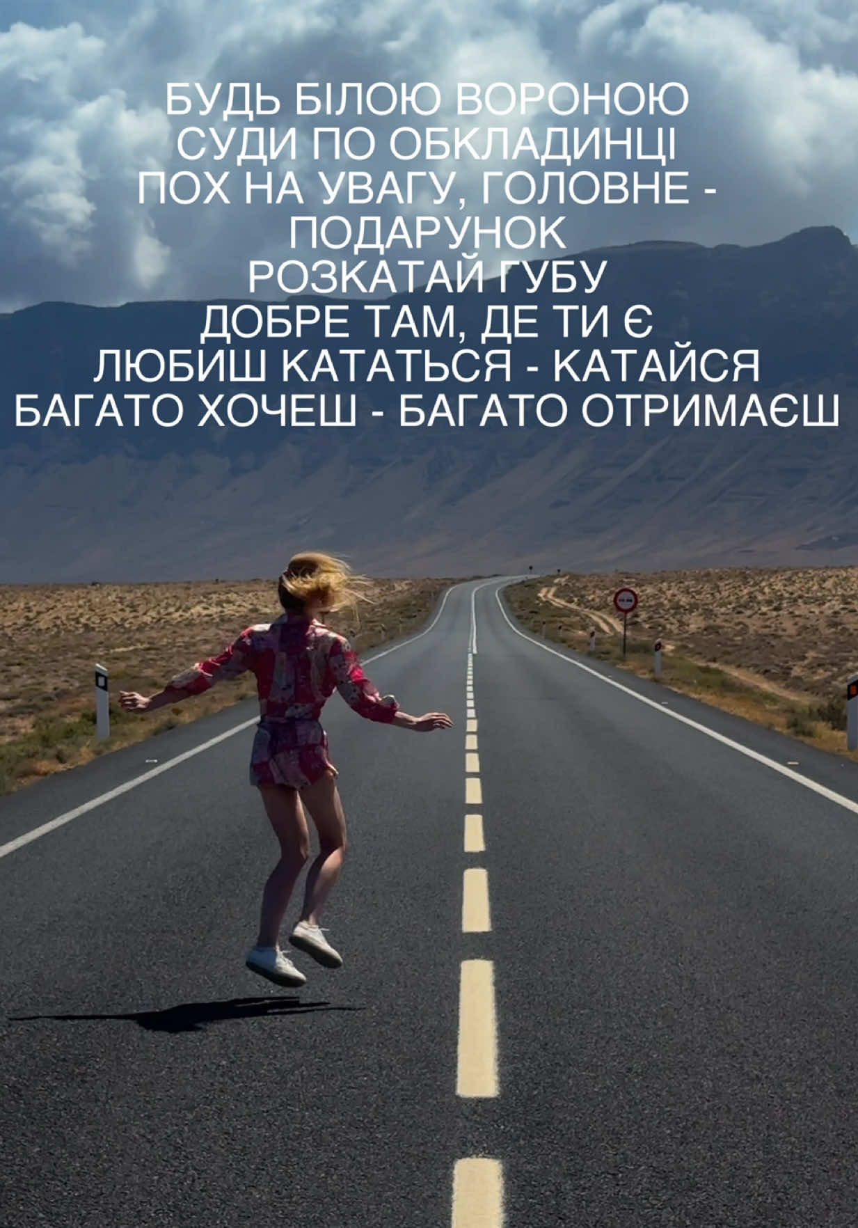 @Follow Inst:daryna_ushkanovs🤩