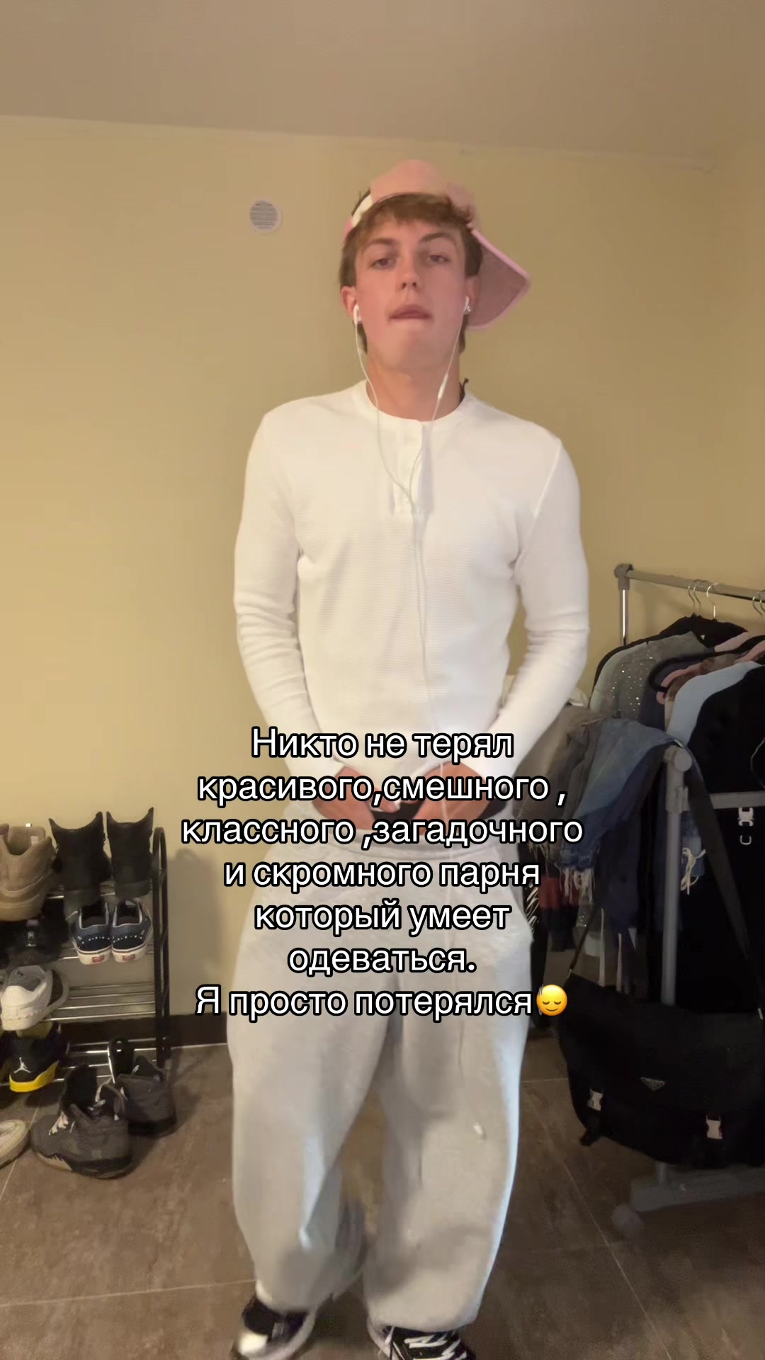 @Sqwimeee