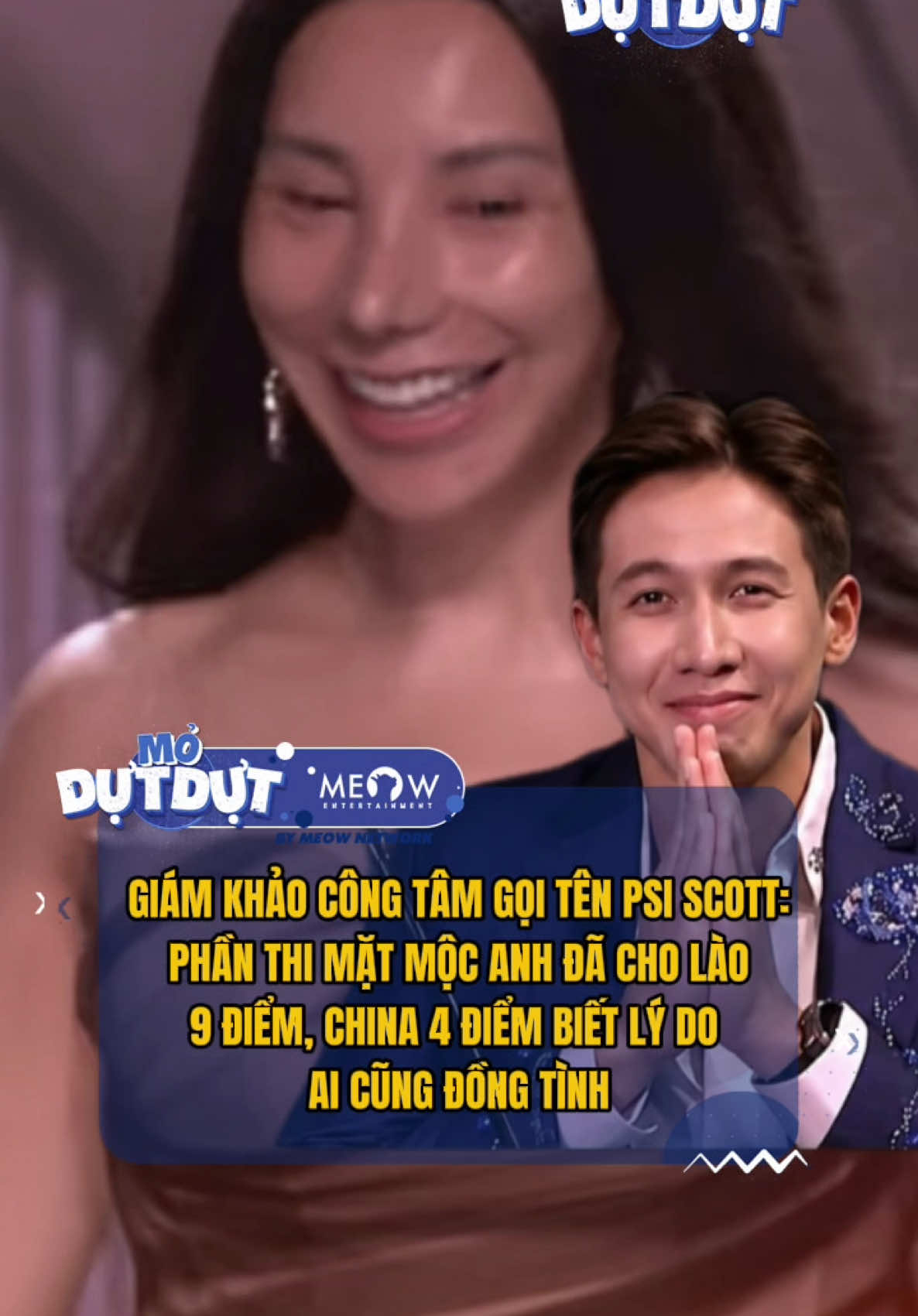 @Mỏ Dựt Dựt