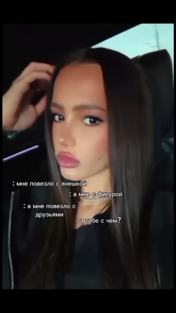 @𝑉𝑎𝑙𝑦𝑎𝑠𝑡𝑎𝑟𝑥✨🪽
