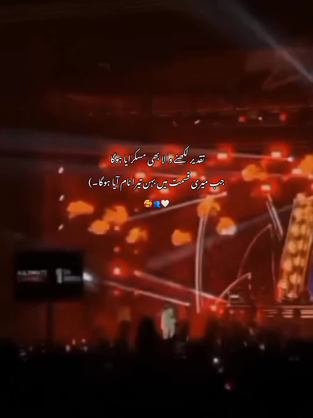 @"Hey*laiba"😭❤️