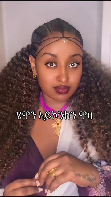 @SARI👸🏾🇪🇷