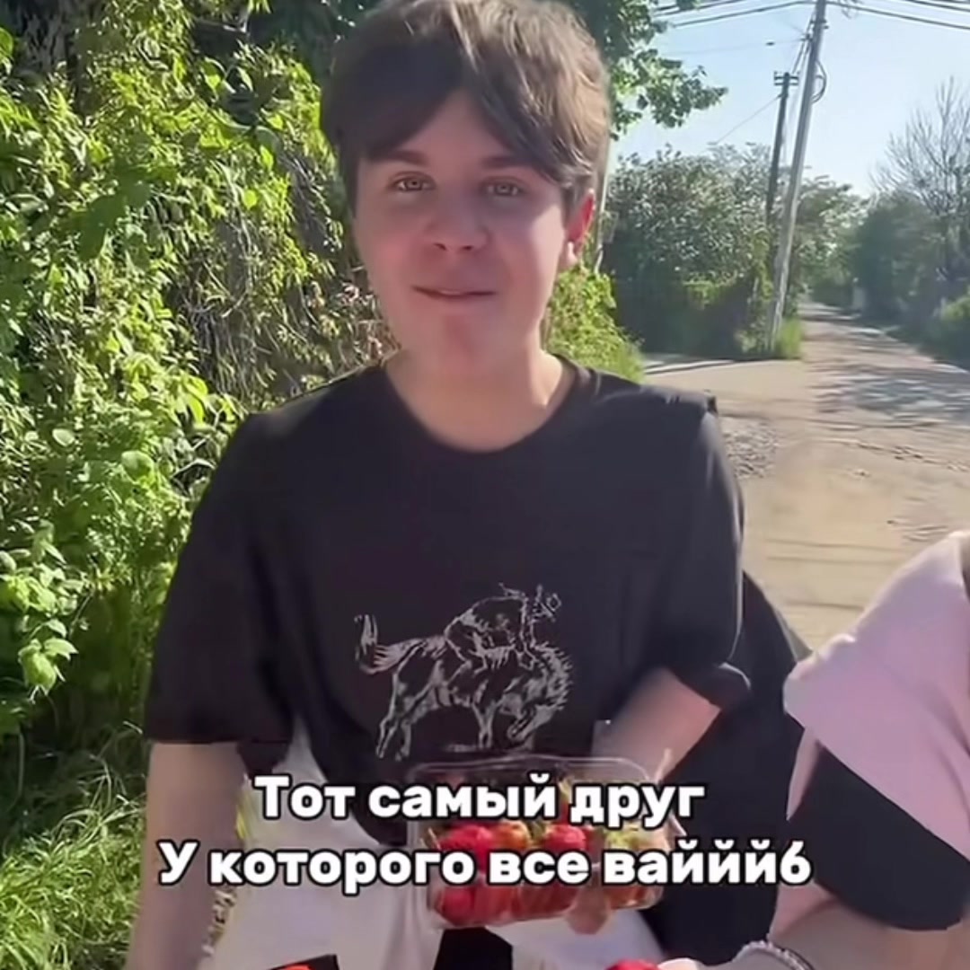 @Semqa