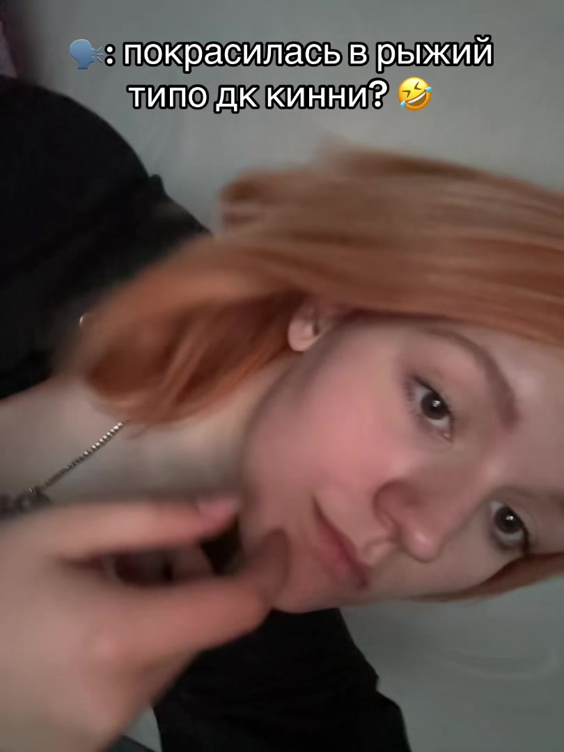 @plushskirtt