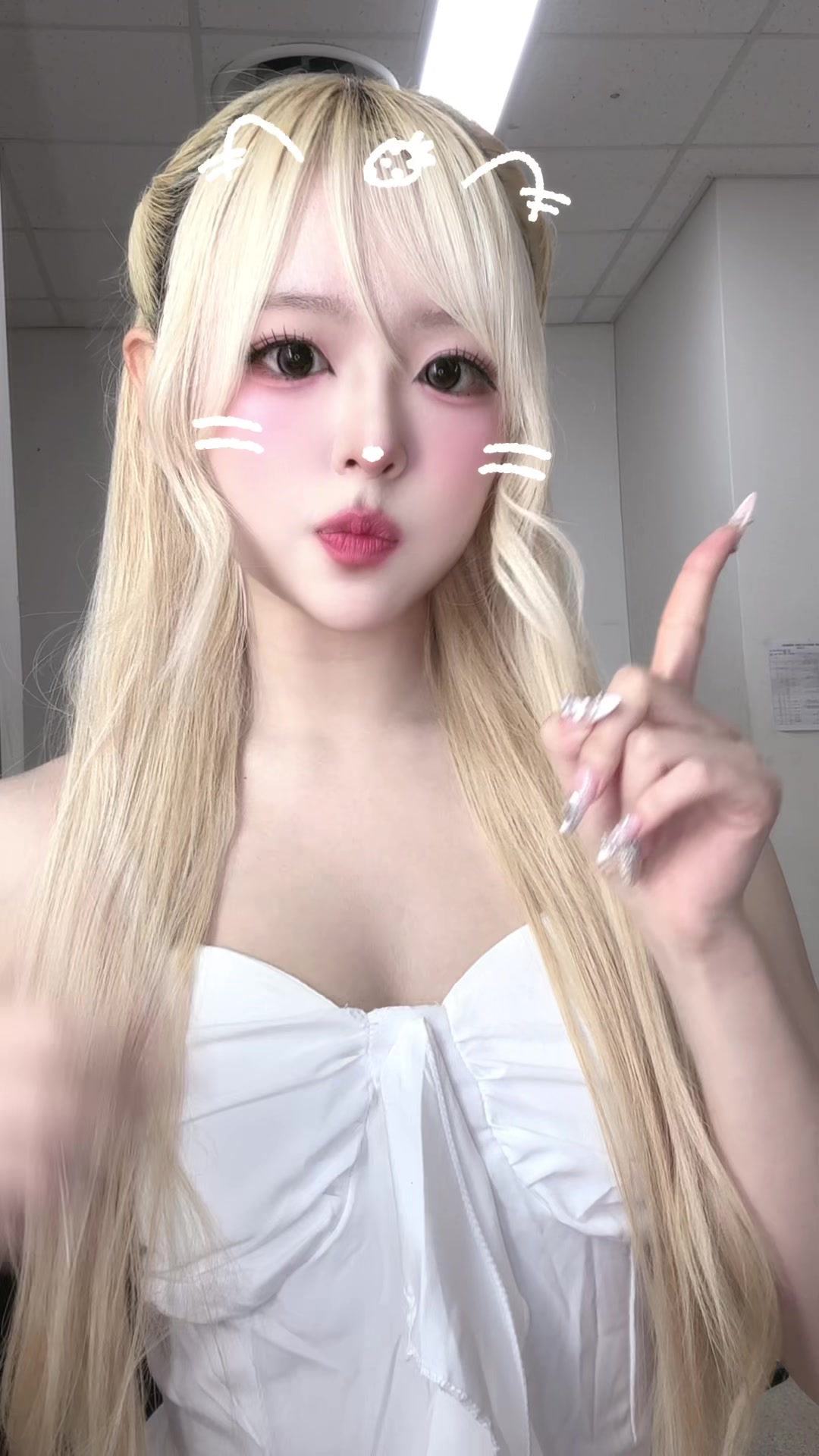 @위나