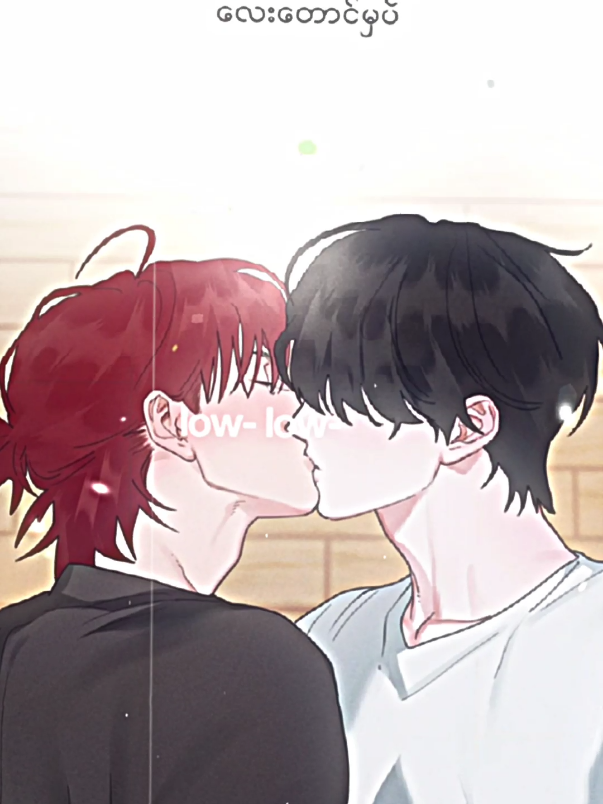 @♪ ꪗ꠸᥊꠸ ⋆