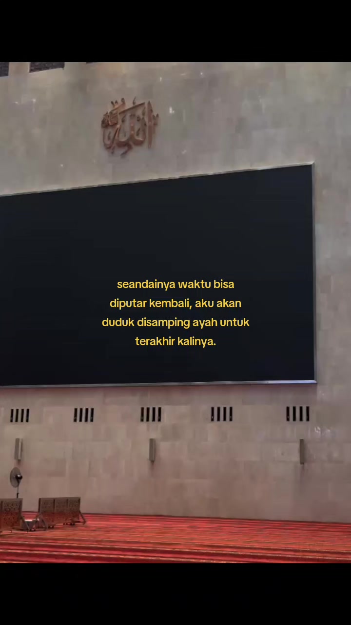 @Abah