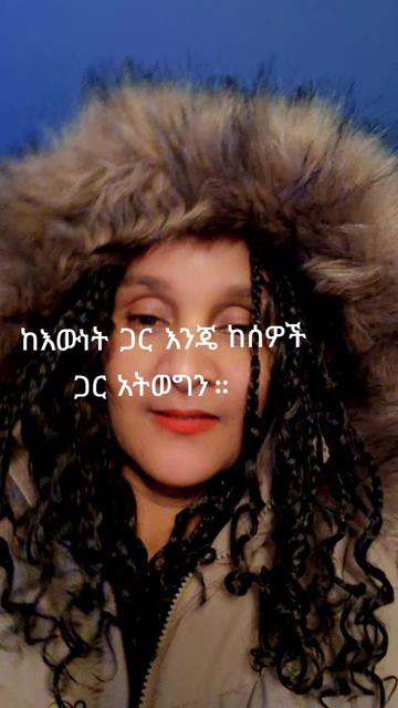 @Marya wakwoya