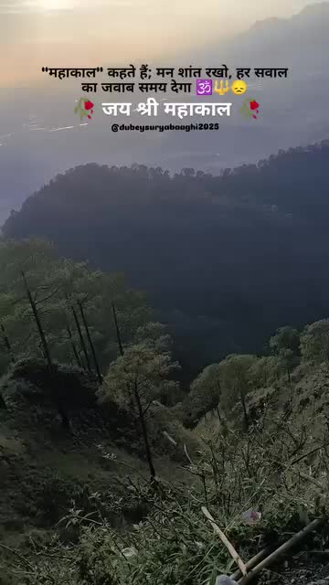 @jpkushmi📿🕉️🔱