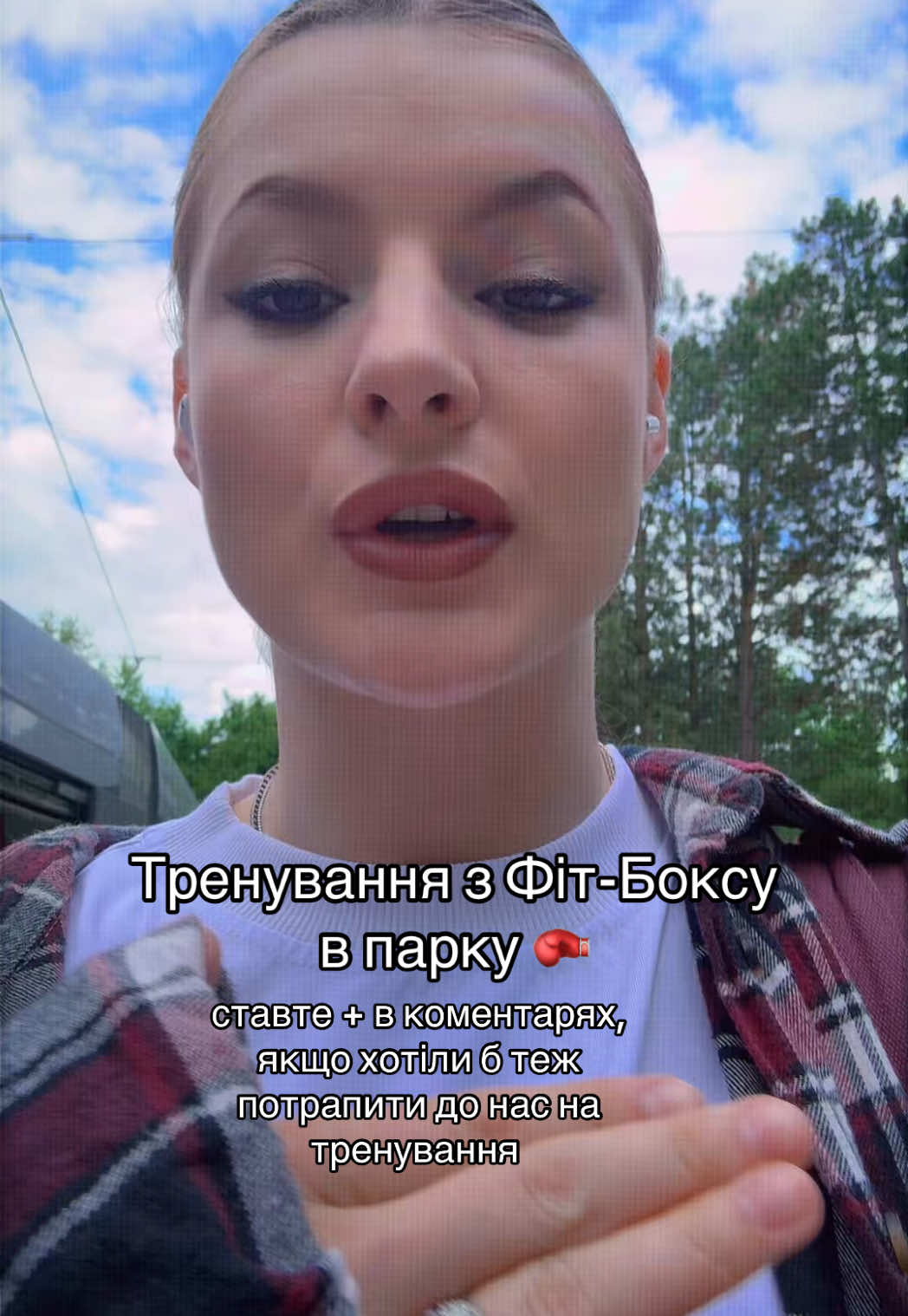 @ТРЕНЕР ПО Боксу