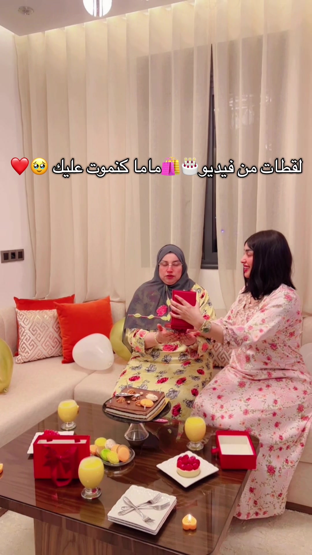 @🧿D&oslash;&ucirc;&ensp;D&oslash;&ucirc;🧿🇲🇦