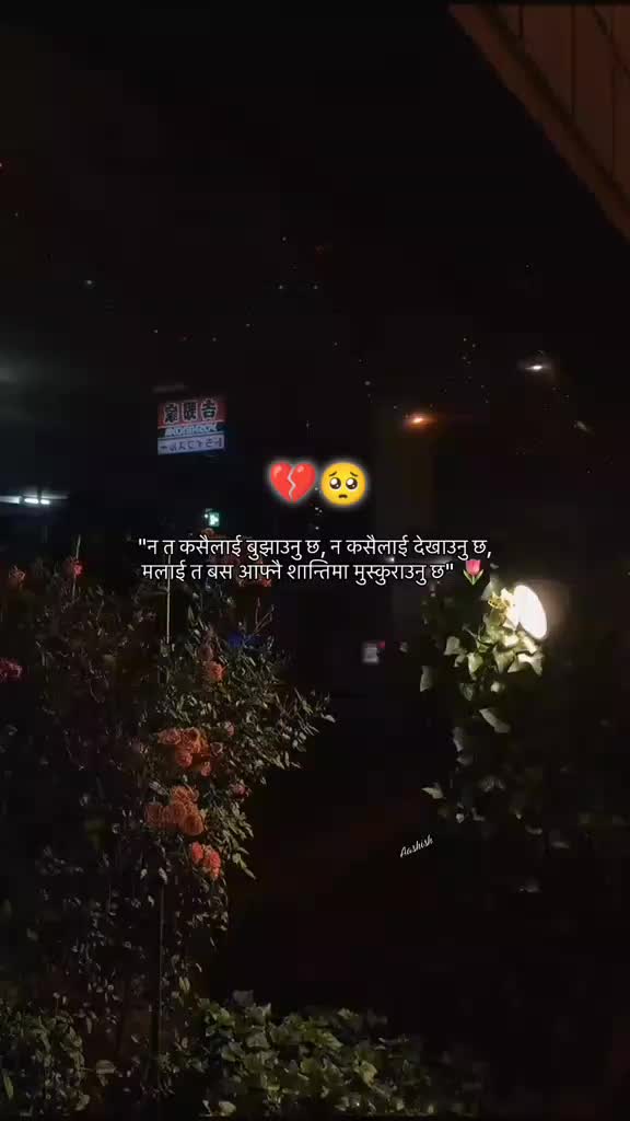 @👩❤️👨🫀