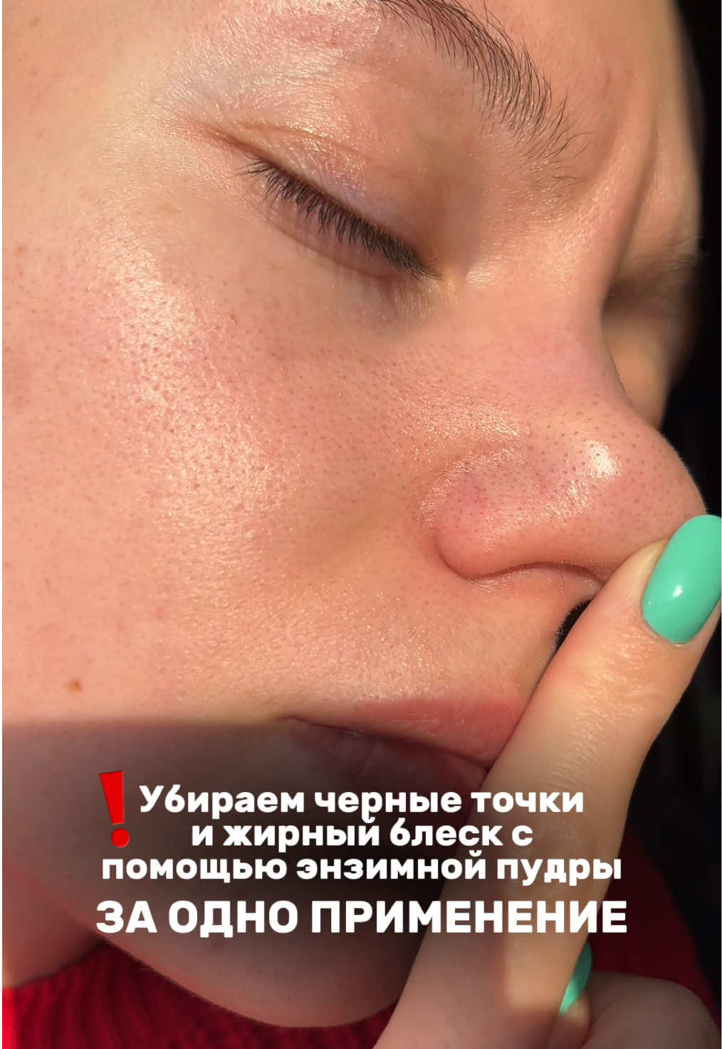 @Карина тгк careyelen